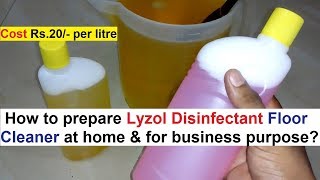 Lyzol Disinfectant Floor Cleaner Making Formula  Simple amp Quick Steps [upl. by Memory]