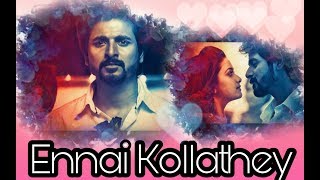 Ennai Kollathey Sivakarthikeyan Version  SK Entertainment [upl. by Sharai]