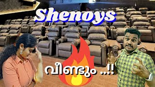 Shenoys Theatre Ernakulam  Veerame Vaagai Soodum review Malayalam  Family on car [upl. by Piggy]