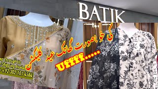 Party wear  formal clothing  Pakistani formal dresses 2024 partywear party vacollections batik [upl. by Westfahl]