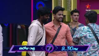 Bigg Boss 7 Telugu Promo 1  Day 4  Tension raises in the house for a task  Nagarjuna  Star Maa [upl. by Acireed]