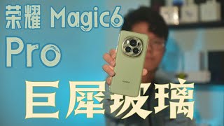 HONOR Magic6 Pro NanoCrystal Shield Scratch Test [upl. by Oiluig]