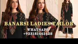 Best Ladies Banarsi Tailoring Shops In Bur Pakistan best leading ramadankareem [upl. by Seuguh155]