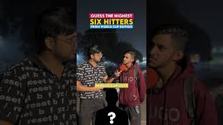 Guess The Highest Six Hitters World Cup Edition pakistanireaction guessthecricketplayer cricket [upl. by Collin]