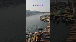 Jaikal Mahakal Omkareshwar song shortvideo omkareshwar [upl. by Sulokcin]