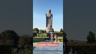 Ushiku Daibutsu [upl. by Ennaeirb]