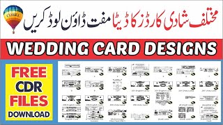 Wedding Cards Design  Shadi Card Data CorelDraw Cdr Files Free Download  Best Graphics 4U [upl. by Adoh]