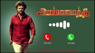 Annaatthe Teaser BGM  Annaatthe BGM Ringtone  New Tamil Ringtones [upl. by Afatsom]