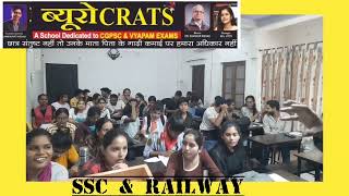 how to prepare cgpsc amp cgvyapamkaise hum cgpsc ke liye tayyar karte hain [upl. by Cirde412]