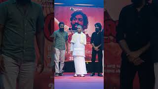 ilayaraja🔥 vetrimaaran🔥 soori vijaysethupathi🔥 shorts trending ilayarajahits ilayarajasongs [upl. by Gudrin509]