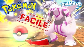 CAPTURER FACILEMENT TOUS SES POKÉMONS  POKERADAR  LÉGENDAIRES  ETC TUTO FAUCHEUR EN 5 MIN [upl. by Lydie]