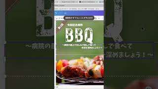 プロが教えるフォントの選び方副業 フリーランス WEBデザイン webデザイナー SNS運用 海外フリーランス 起業 転職 [upl. by Curley]