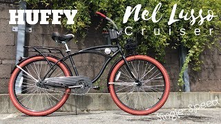 Huffy Nel Lusso Cruiser SingleSpeed bicycle  119 at Walmart [upl. by Ettennaej]