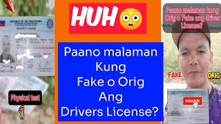 Paano malaman kung fake o Orig ang drivers license [upl. by Tamarah]