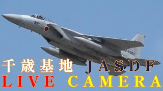 千歳基地 ライブ 日独西共同訓練 2024 ドイツ空軍 スペイン航空宇宙軍 パシフィック・スカイズ24 060 [upl. by Odicalp]