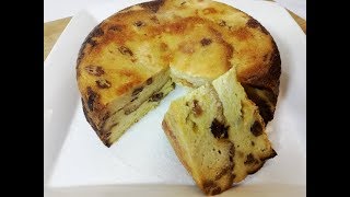 Sformato di panettone  Come rendere il panettone ancora più buono e delicato [upl. by Michel267]