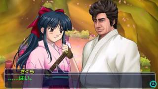 Segata Sanshiro Project X Zone 2 introduction [upl. by Cristiano]