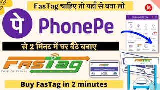 FASTag Registration Process  PhonePe se FASTag Kaise Banaye  How To Apply FASTag Online  PhonePe [upl. by Nosliw658]