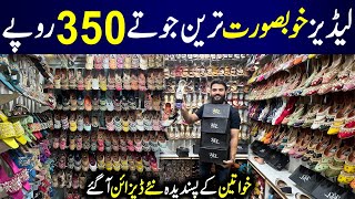 Branded Shoes Rs 350 only Ladies Shoes in Wholesale Price  Ladies Khussa  Sandals  Chappal [upl. by Danuloff]