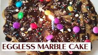 Eggless Marble Cake Easy Microwave Cake in 6 minutes [upl. by Namajneb]