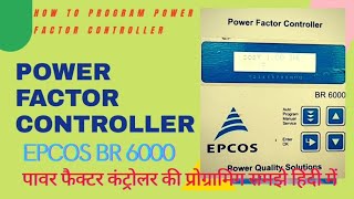 How to program a Power factor controller EPCOS BR 6000 [upl. by Christoper819]