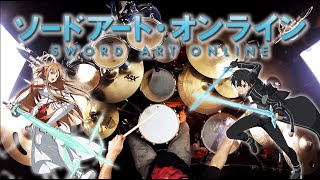 Kin  Sword Art Online  LiSA  ADAMAS  Drum Cover Studio Quality [upl. by Llenral]