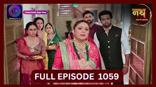 Nath Rishton Ki Agnipariksha  27 Sept 2024  Full Episode 1059  Dangal TV [upl. by Dlaregztif887]