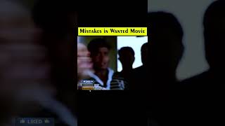 Mistakes in Wanted Movie  Wanted Full Movie  Salman Khan viral mistakes mistakesinmovies [upl. by Eidaj]