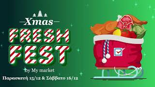 Fresh Fest στα My market 1512 έως 1612 [upl. by Atekihc]