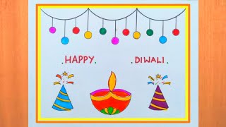 Diwali Drawing Easy  Diwali Poster Drawing Easy steps  Diwali Diya Drawing  Diwali Card Drawing [upl. by Attiuqal819]