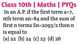 In an AP if the first term a7 nth term an84 and the sum of first n terms Sn20932 then n is eq [upl. by Cissy]