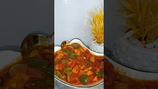 Chicken jalfrezi recipe restaurant style chicken jalfrezi recipesubscribe [upl. by Ytsud]