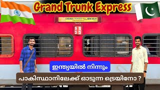 Legendary Grand Trunk Express Journey  Chennai to New Delhi  Sleeper Class 🚂  Part  1 [upl. by Gnal279]