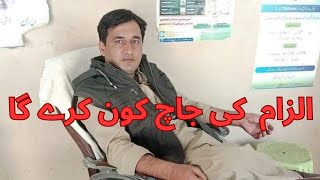 Doctor Shahnawaz Kanbhar police fake encounter case was exposed  religious issue [upl. by Worden]