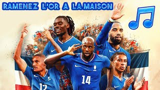 RAMENEZ LOR A LA MAISON  EQUIPE DE FRANCE FOOTBALL JO 2024 [upl. by Nnaitsirhc]