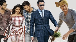 Maharshi 2019  Mahesh Babu  Pooja Hegde  Allari Naresh  Full Movie Facts amp Review [upl. by Hanad724]