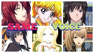 Rindou Kobayashi Voice Actors In Anime Roles Shizuka Ito GokushufudouGintama Food Wars [upl. by Ecitnerp]