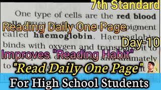 7th Standard  Science What is the benefit of quotReading Daily One Pagequot Read amp Improve ur Vocabulary [upl. by Montford856]