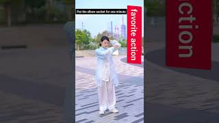 Qi Gong Daily Health Exercises qigong exercise kungfu workout chineseexercise [upl. by Manley]