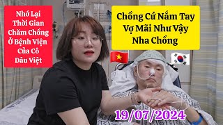 148 Mỗi Ngày Tất Bật Với Mọi Việc Nhưng Không Bỏ 1 Ngày Lại Viện Thăm Chồng cuộc sống hàn quốc [upl. by Alak689]