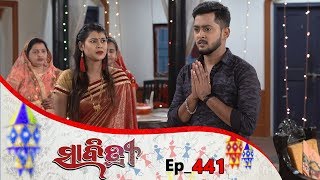 Savitri  Full Ep 441  7th Dec 2019  Odia Serial – TarangTv [upl. by Priscella]