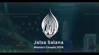 Jalsa Salana Western Canada 2024 Session 1 Day 1  Live Stream [upl. by Anilec]