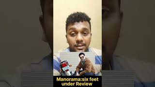 Manorama six feet under Review  best mystery thriller movie of Bollywood [upl. by Quartet]