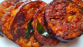 Brinjal fry മീൻ രുചിയിൽ ഒരു അടിപൊളി വഴുതനങ്ങ ഫ്രൈ കത്തിരിക്ക ഫ്രൈMalayalam vazhuthananga fry [upl. by Erdreid]