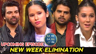 Saregamapa 2024  Shocking Elimination of Upcoming Episode This Week  Saregamapa New Elimination [upl. by Benni]