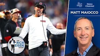 49ers Insider Matt Maiocco on 33 Niners’ Super Bowl Hangover  The Rich Eisen Show [upl. by Andrei]