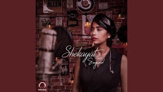 Shekayat Shahin SR Remix [upl. by Ricoriki]