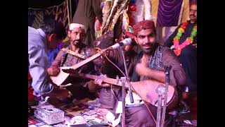 Waheed Ahmed Jagu Bhugti  New Song 2024  Rmp Balochi Geet [upl. by Teerprah]