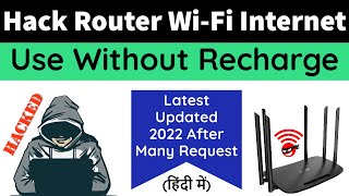 How To Hack Wifi Router Internet  Use Wifi Without Recharge [upl. by Ellenid]