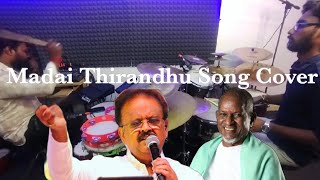 Madai Thirandhu Song Rhytham Cover  Music By Ilaiyaraja  Singer SP Balasubrahmanyam ilaiyaraja [upl. by Wescott502]